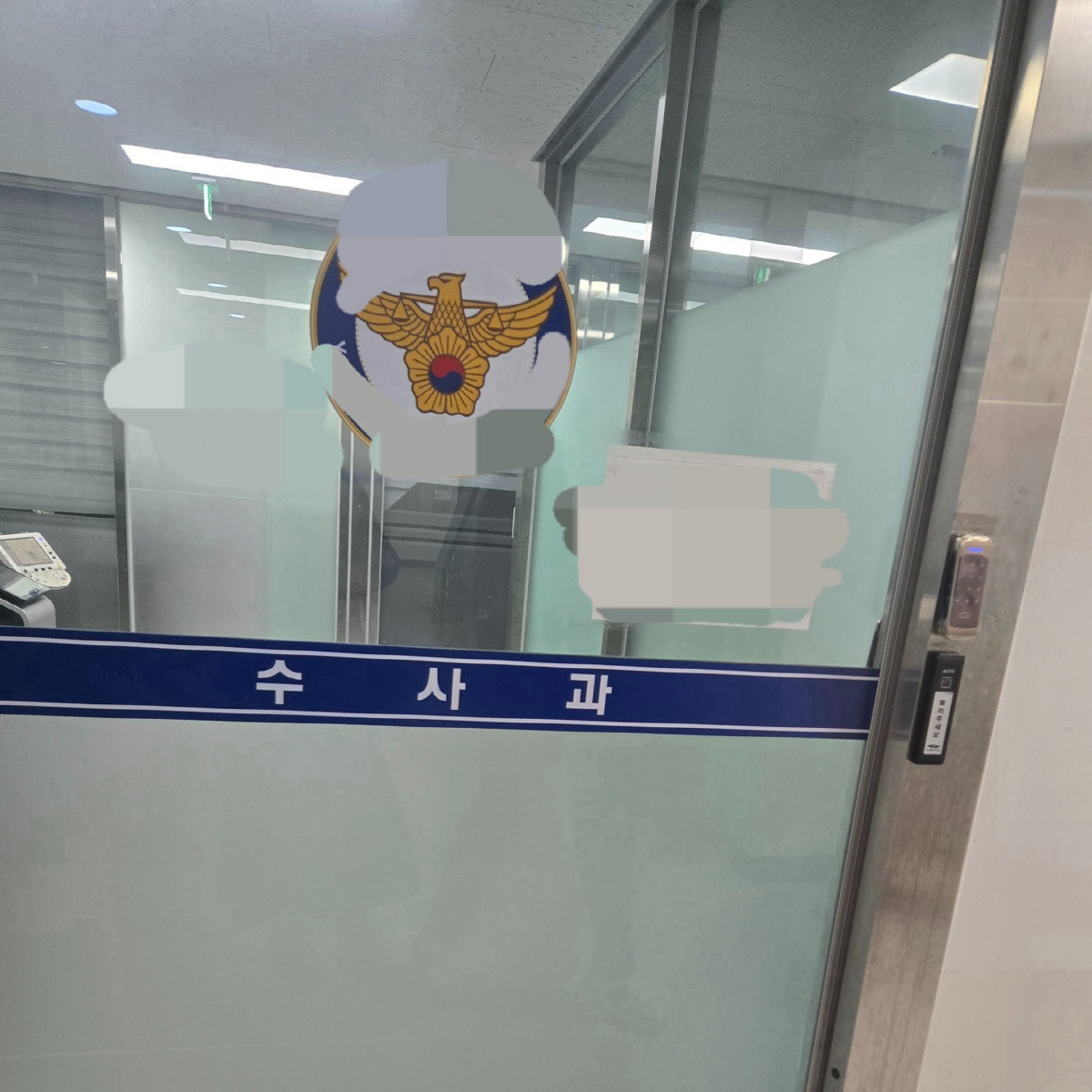 [종합] 서유리 "악플러에 반드시 책임 물을 것…당신은 정신적으로 병든 …