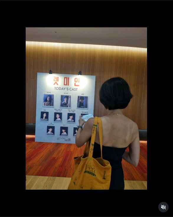 '김호진♥' 김지호, 어깨 드러낸 원숄더룩…"청순과 섹시 사이"