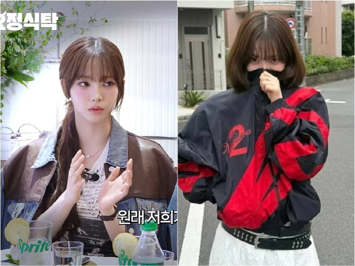 [종합] 카리나, 정치色 논란 심경 첫 고백..