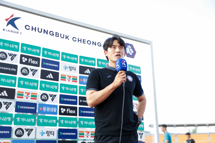 '위기팀'에서 '상위킬러'로 변신한 충북청주 숨은 비결은?…'시한부 감독…
