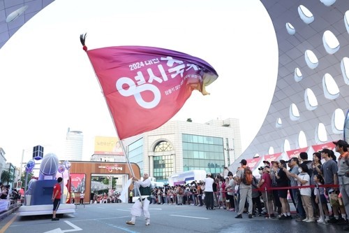대전시, '0시 축제' 도로 통제 등 교통대책 마련