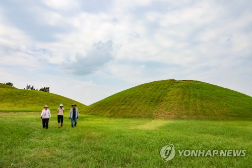 1천500년 전 마한 숨결 간직한 '영암 시종 고분군' 사적 지정
