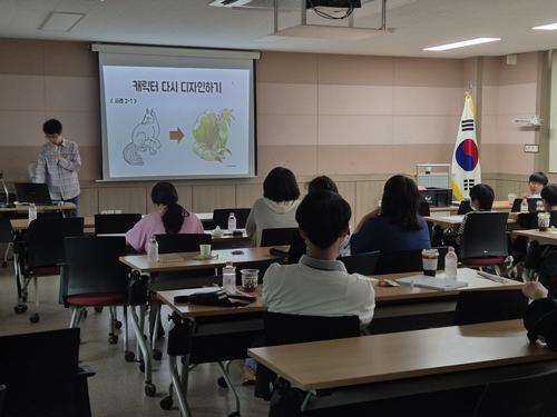 만화영상진흥원, 주민 참여형 동네 만화 캐릭터 제작 지원