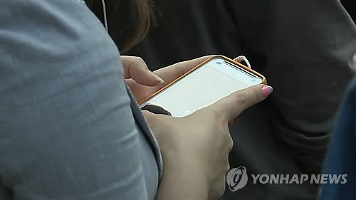 "디지털 건강관리 앱 선택 우선순위는 '효과'보다 '보안'"