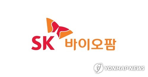 [게시판] SK바이오팜, 지속가능경영보고서…"글로벌 ESG 평가 개선"