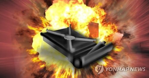 오산 다가구주택서 휴대용 부탄가스 폭발 화재…1명 중상