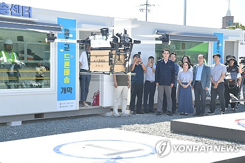 울주군, K-드론 배송 확대…노선 늘리고 물품무게 최대 5㎏로
