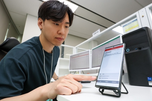 KT "실시간 키워드 등록 시스템으로 스팸차단 150％ 증가"