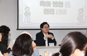 동작구, 신청사에 '연중무휴 24시간 어린이집' 직영