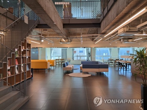 "방학 기간 공무원·자녀 함께 출근" 제주도 시범운영