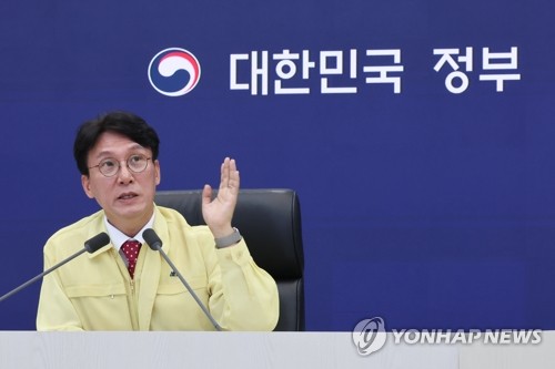 (세종=연합뉴스) 배재만 기자 = 김민석 국무총리가 7일 정부세종청사 중앙재난안전상황실에서 여름철 재난 대비 상황을 점검하며 발언하고 있다. 2025.7.7 scoop@yna.co.kr