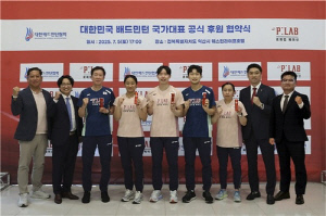 원자력연, 배드민턴 국가대표팀에 메이신 스프레이 공식후원