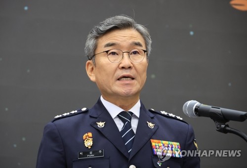 박성주 국가수사본부장 "국민 관점서 수사 시스템 정비·보완"