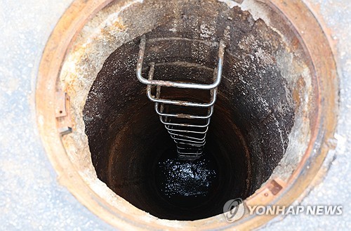 인천 맨홀 사고로 2명 사상…중대재해법 위반 혐의 수사