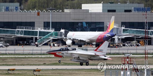 광주 군 공항 이전 TF 구성 앞두고 광주시-무안군 '신경전'