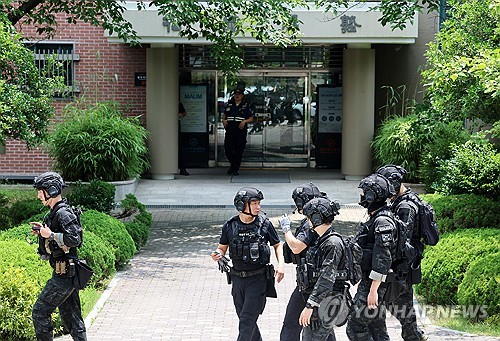 광주여대 평생교육원에 폭발물 신고…경찰 확인 중
