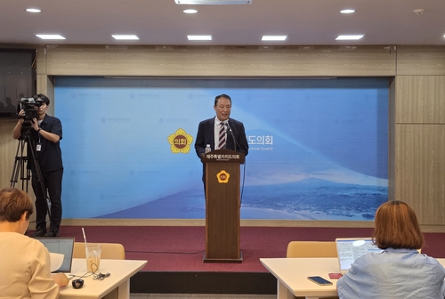 JDC 전 이사장 "국토부가 인사권 무력화…사업 정상화도 제동"