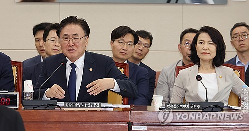 유상임 장관, 마지막 과방위서 "과기정통부 부총리급 격상돼야"