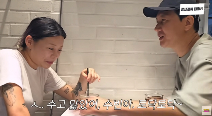 김승현, 오랜만에 만난 큰딸과 어색..