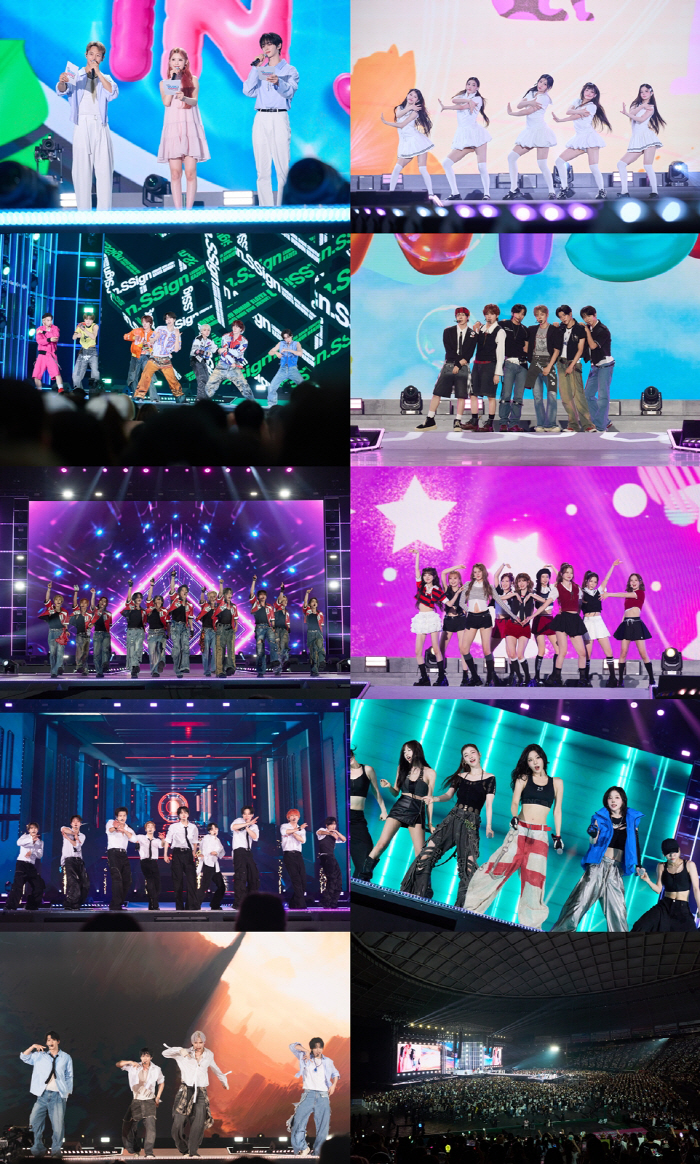 '쇼! 음악중심 in JAPAN', 베루나돔 완전 장악…역대급 라인업으로…