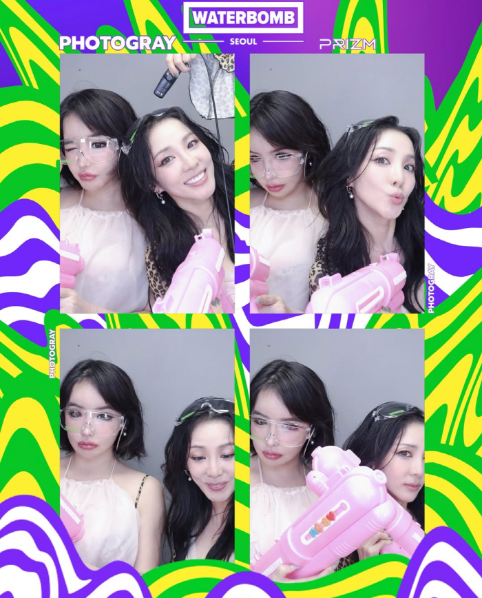 박봄, '워터밤' 찢었다..호피 비키니+시스루로 완성한 섬머룩