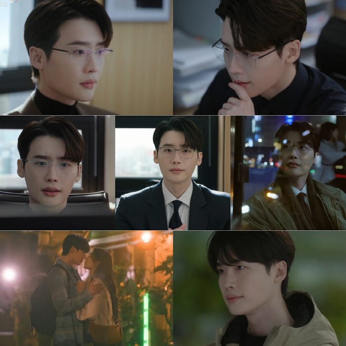 드라마 킹 생존신고 완료..이종석, '서초동'으로 일상까지 공유
