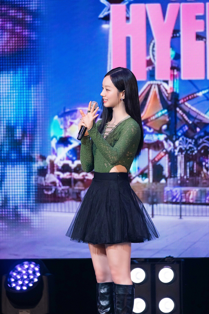 혜리, 팬미팅 투어…떼창→카드 섹션에 '눈시울' 감동했다