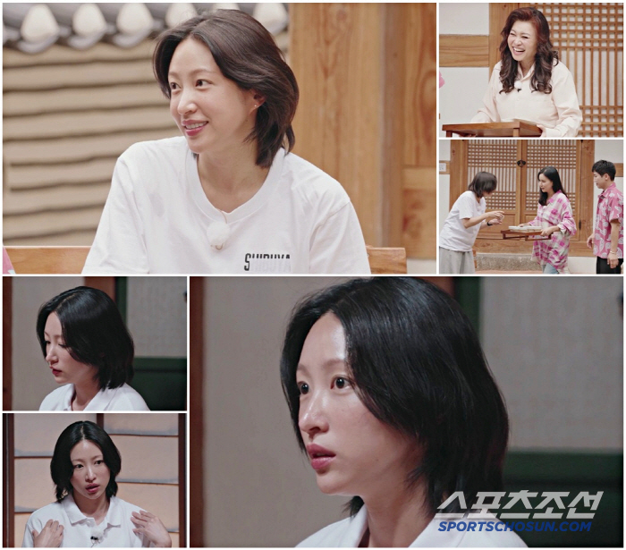 하니, ♥양재웅 결혼 연기 후 첫 심경 고백 "우물 안 개구리"