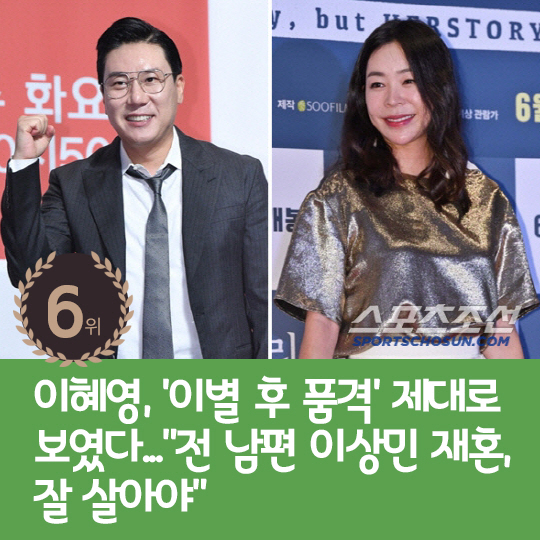 [카드뉴스] 지난주 핫이슈, 박규영 "오겜3 스포일러 변명의 여지없다"