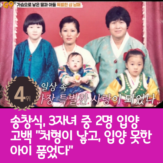 [카드뉴스] 지난주 핫이슈, 박규영 "오겜3 스포일러 변명의 여지없다"