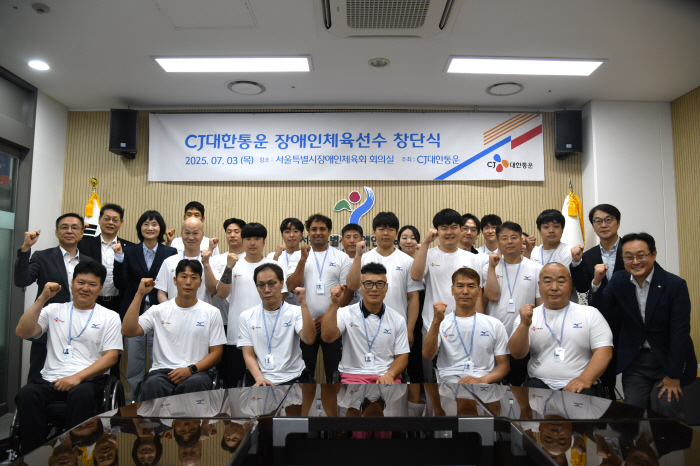 단일 기업이 10종목 팀 창단...장애인체육 '키다리 아저씨' 나선 CJ…