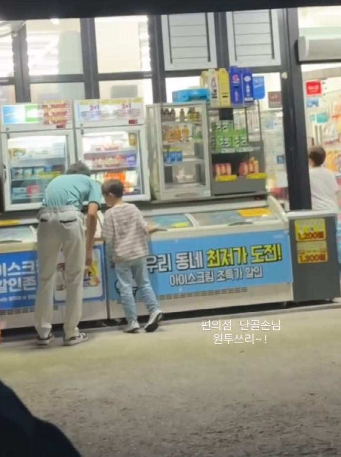 '임창정♥' 서하얀, 10년 업어 키운 둘째子 자랑..사인 요청받아 "넘…