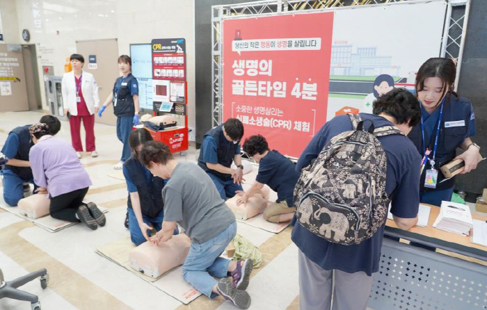 '생명의 골든타임 4분' 심폐소생술…인천성모병원, 체험 부스 운영