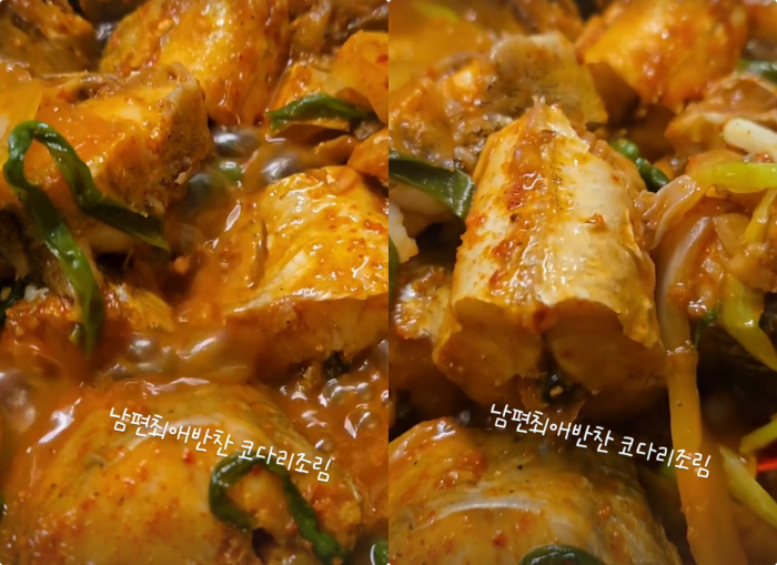 신장 재이식 앞둔 박지연, ♥이수근 '집밥 내조' 못 멈춰..18년째in…
