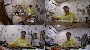 장성규, '워크맨' 하차 통보에 후유증 심각 