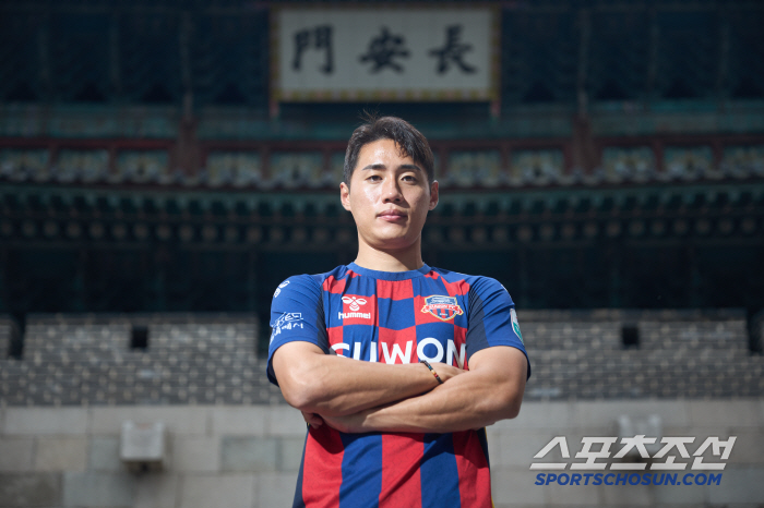 "캐슬파크 입성 신고!" 한찬희,포항 떠나 수원FC 유니폼 입었다[옷피셜…