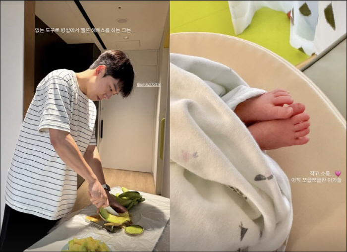 '쌍둥이 출산' 레이디제인, 럭셔리 조리원 식단 대만족 "속세의 메뉴"