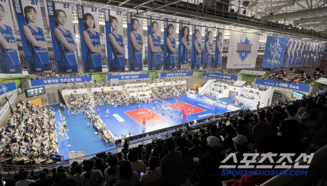 "배구 미래를 위해" 금융권 최초! IBK기업은행, 전국 중·고 배구대회 개최