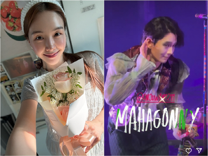 "그동안 어떻게 참았대"…'온주완♥' 방민아, '럽스타그램' 시작→뮤지컬…