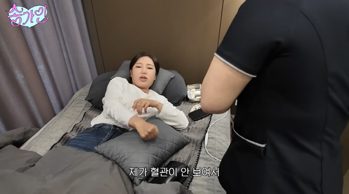 '건강 적신호' 송가인, 결국 병원 찾았다 "편도염·성대 결절에 링거 투혼"