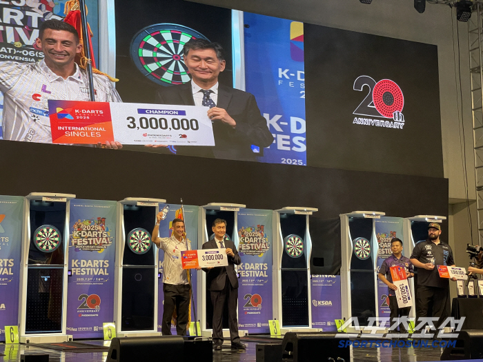 "K-다트,어메이징!" 다트에 꽂힌 전세계 3500명 인천 송도 운집,'…