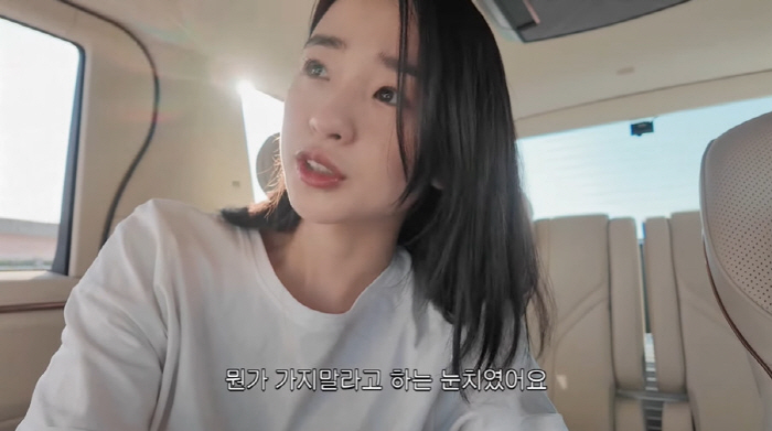 손연재 子, 한남동 주택 마당 산책...母는 결혼 후 첫 일탈 "자유 부…