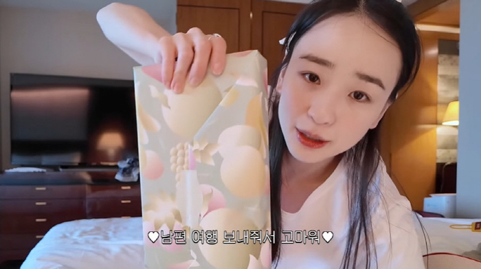 손연재 子, 한남동 주택 마당 산책...母는 결혼 후 첫 일탈 "자유 부…