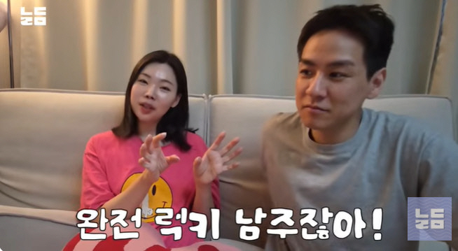 윤남기♥이다은, '광복둥이' 둘째子 복덩이였네 