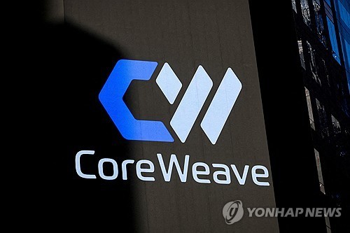 '엔비디아 투자' 코어위브, 비트코인 채굴 기업 인수