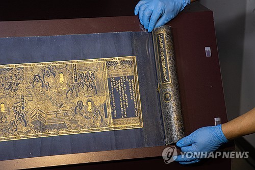 금빛으로 쓴 부처 가르침·10명의 저승 왕 그림, 日서 돌아왔다