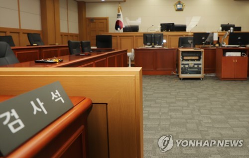 11개월 딸 살해·유기한 비정한 아빠…징역 13년 중형