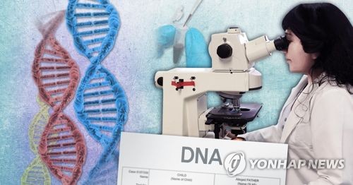한국인 면역유전자 분석도구 개발…루푸스 발병 유전자 규명