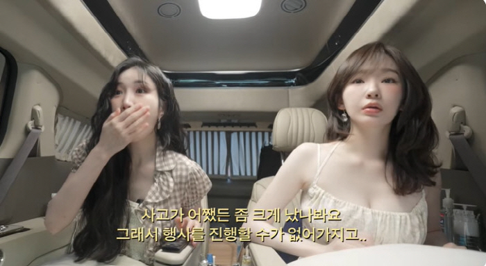 다비치, 감전 사고에 행사 당일 취소 통보 "18년 가수 인생 처음"