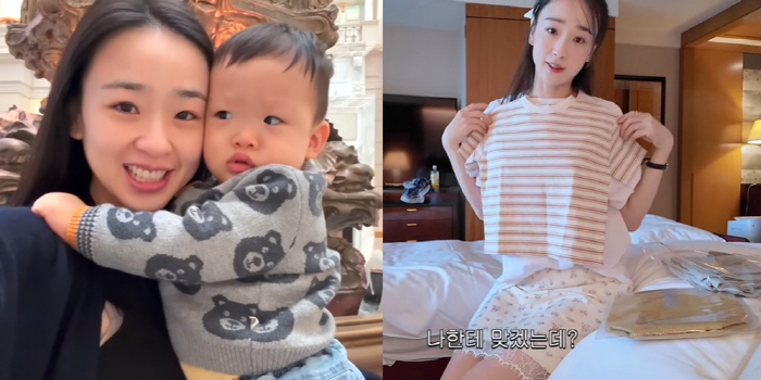 손연재, 15개월 子와 옷 공유?...놀라운 신체 사이즈 "좀 큰 걸로 …